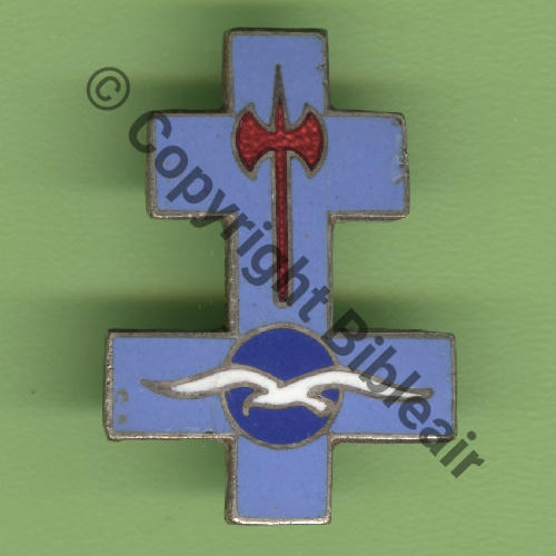 33 1945.1955 NH 33eER 2ESC  A.AUGIS LYON 2Lign Bol fenetre rectangle Dos lisse Src.Y.GENTY 47Eur(x3) 